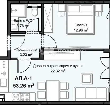 Снимка 2 — Двустаен апартамент в Пловдив, Христо Смирненски