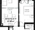 Снимка 4 — Двустаен апартамент в Пловдив, Христо Смирненски
