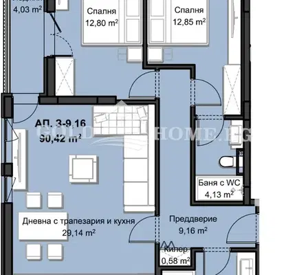 Снимка 3 — Тристаен апартамент в Пловдив, Христо Смирненски