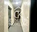 Снимка 5 — Двустаен апартамент в Коматево с паркомясто, Пловдив