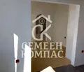 Снимка 5 — 2-стаен апартамент с панорамна гледка в Кършияка, Пловдив