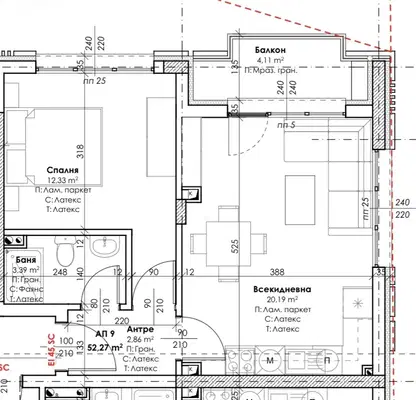 Снимка 5 — Двустаен апартамент с тераса в Кършияка, Пловдив