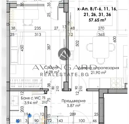 Снимка 2 — Двустаен апартамент с тераса в Кючук Париж, Пловдив
