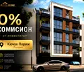 Снимка 3 — Двустайно жилище в Кючук Париж, Пловдив с асансьор