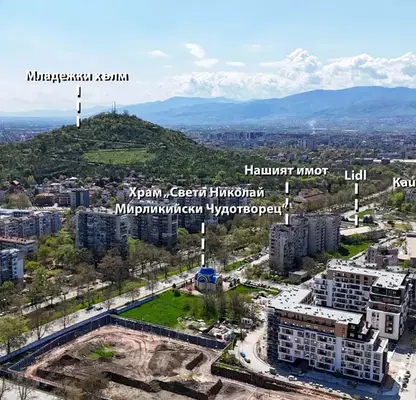 Снимка 2 — 4-стаен апартамент с тераса в Младежки Хълм, Пловдив