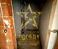Снимка 5 — Двустаен апартамент с панорамна гледка в Остромила, Пловдив