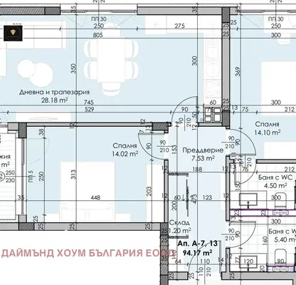 Снимка 2 — Тристаен апартамент в Остромила с модерно строителство