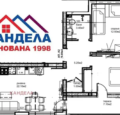 Снимка 2 — Тристаен апартамент в Прослав с тераса и паркомясто