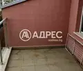 Снимка 4 — Двустаен апартамент на последен етаж в Съдийски, Пловдив