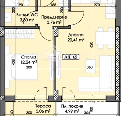 Снимка 2 — Двустаен апартамент в Пловдив, Тракия