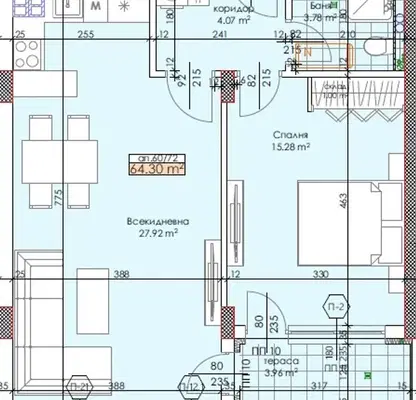 Photo 2 — South-facing two-room apartment in Trakiya City Park, Plovdiv