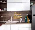 Снимка 2 — Тристаен апартамент в Тракия, Пловдив с асансьор