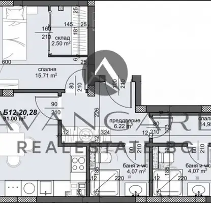 Photo 2 — 3-bedroom apartment in Plovdiv, Trakiya