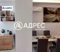 Снимка 3 — Тристаен апартамент във Варна, Провадия