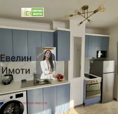 Photo 4 — 2-bedroom apartment in Ruse, Centyr
