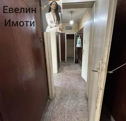 Снимка 2 — Двустаен апартамент в Русе, Възраждане