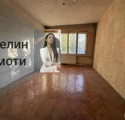 Снимка 4 — Двустаен апартамент в Русе, Възраждане