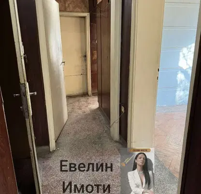 Снимка 5 — Двустаен апартамент в Русе, Възраждане