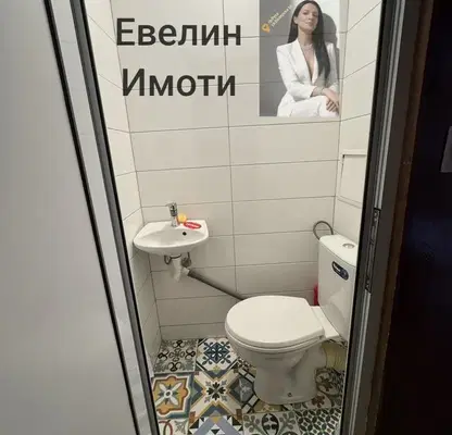 Снимка 2 — Тристаен апартамент в Русе, Възраждане