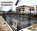 Снимка 5 — Двустаен апартамент в Бургас, с. Равда