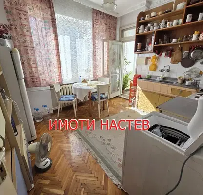 Photo 3 — 3-bedroom apartment in Shumen, Centyr
