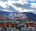 Снимка 2 — Тристаен апартамент в София, Борово