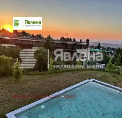 Photo 2 — Spacious 4-room maisonette with pool in Boyana, Sofia