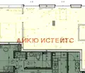 Снимка 3 — Двустаен апартамент с тераса в Бъкстон, София