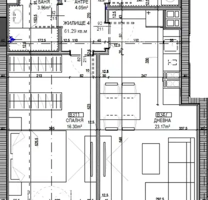 Photo 4 — 2-bedroom apartment in Sofiya, Centyr