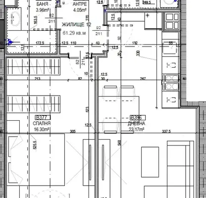 Photo 4 — 2-bedroom apartment in Sofiya, Centyr