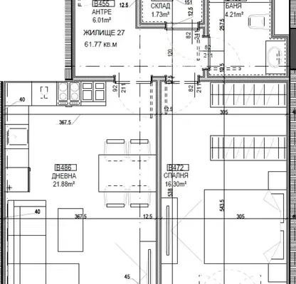 Photo 4 — 2-bedroom apartment in Sofiya, Centyr
