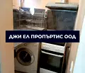 Снимка 5 — Тристаен апартамент в Център на София с балкон