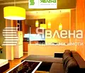 Снимка 4 — Двустаен апартамент в Център, София с остъклена тераса