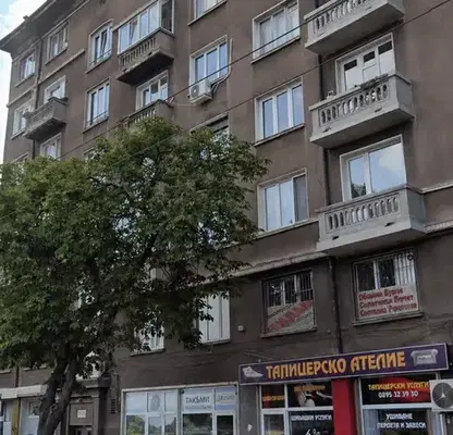 Снимка 4 — Слънчев 2-стаен апартамент с южно изложение в Център, София