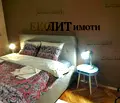 Снимка 3 — 3-стаен апартамент в Център, София с тераса и асансьор