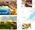 Снимка 4 — 1-стаен апартамент с двор в Дружба 1, София