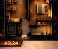 Снимка 3 — Двустаен апартамент в Дружба 2 с балкон и гледка към булевард