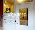 Снимка 5 — Двустаен апартамент с две тераси в Гео Милев, София