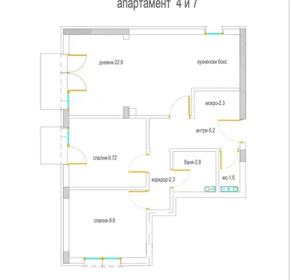 Снимка 4 — Тристаен апартамент с две тераси в Горна баня, София