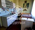 Снимка 2 — Двустаен апартамент в София, Хаджи Димитър