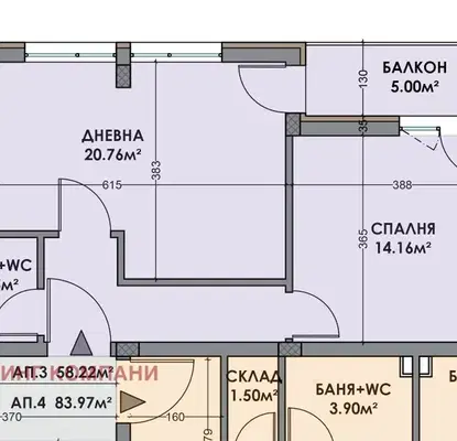 Снимка 2 — Двустаен апартамент в Карпузица с балкон и паркомясто