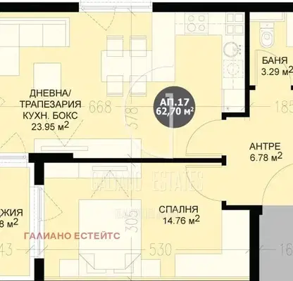 Снимка 4 — Двустаен апартамент с тераса в Кръстова вада, София