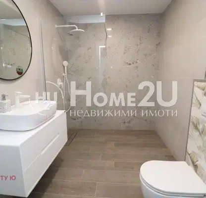Photo 4 — 3-bedroom apartment in Sofiya, Krystova Vada