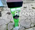 Снимка 4 — Двустаен апартамент с балкони в Лагера, София