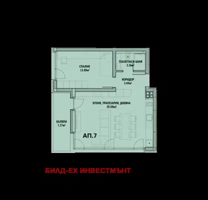 Photo 5 — 2-bedroom apartment in Sofia, Lagera