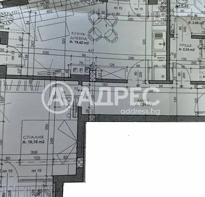 Photo 4 — 2-bedroom apartment in Sofiya, Levski