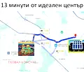 Снимка 3 — Тристаен апартамент в Левски с южно изложение и паркомясто
