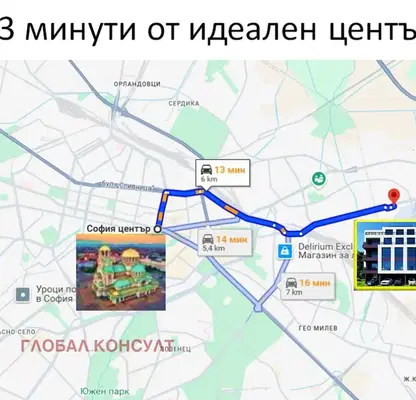 Снимка 3 — Тристаен апартамент в Левски с южно изложение и паркомясто