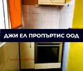 Снимка 3 — Тристаен апартамент с функционално разпределение в Люлин 10