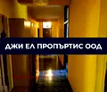 Снимка 4 — Тристаен апартамент с функционално разпределение в Люлин 10